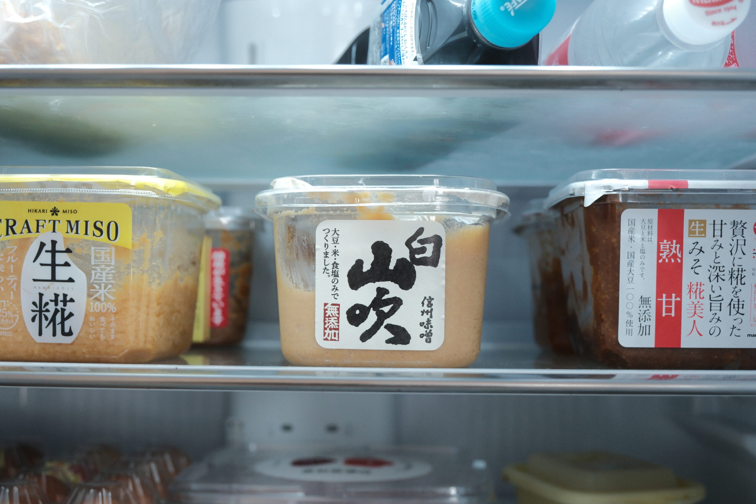 4毒抜き 食費 買い物 トレードオフ