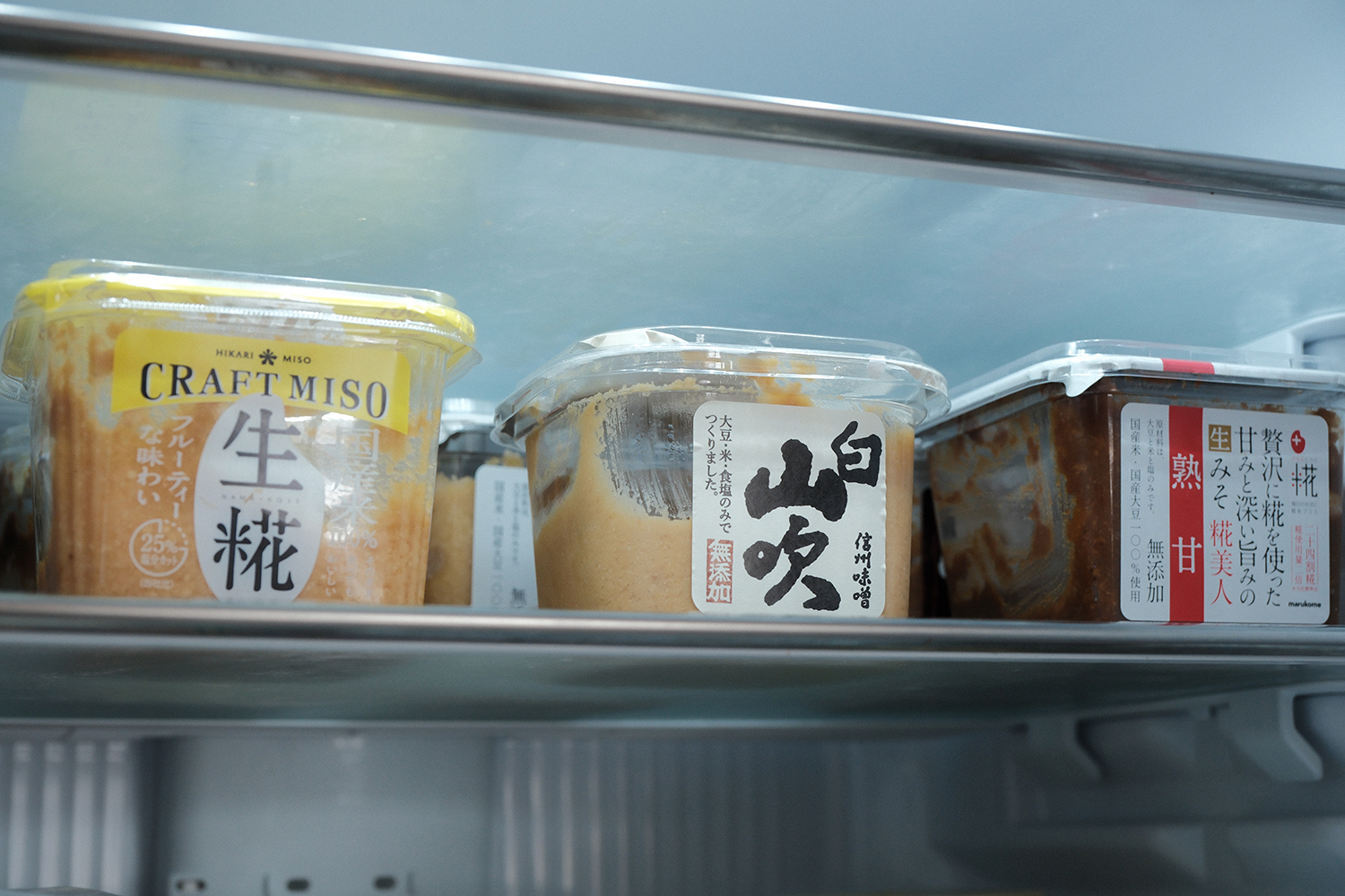 無添加味噌 ストック ローテーション