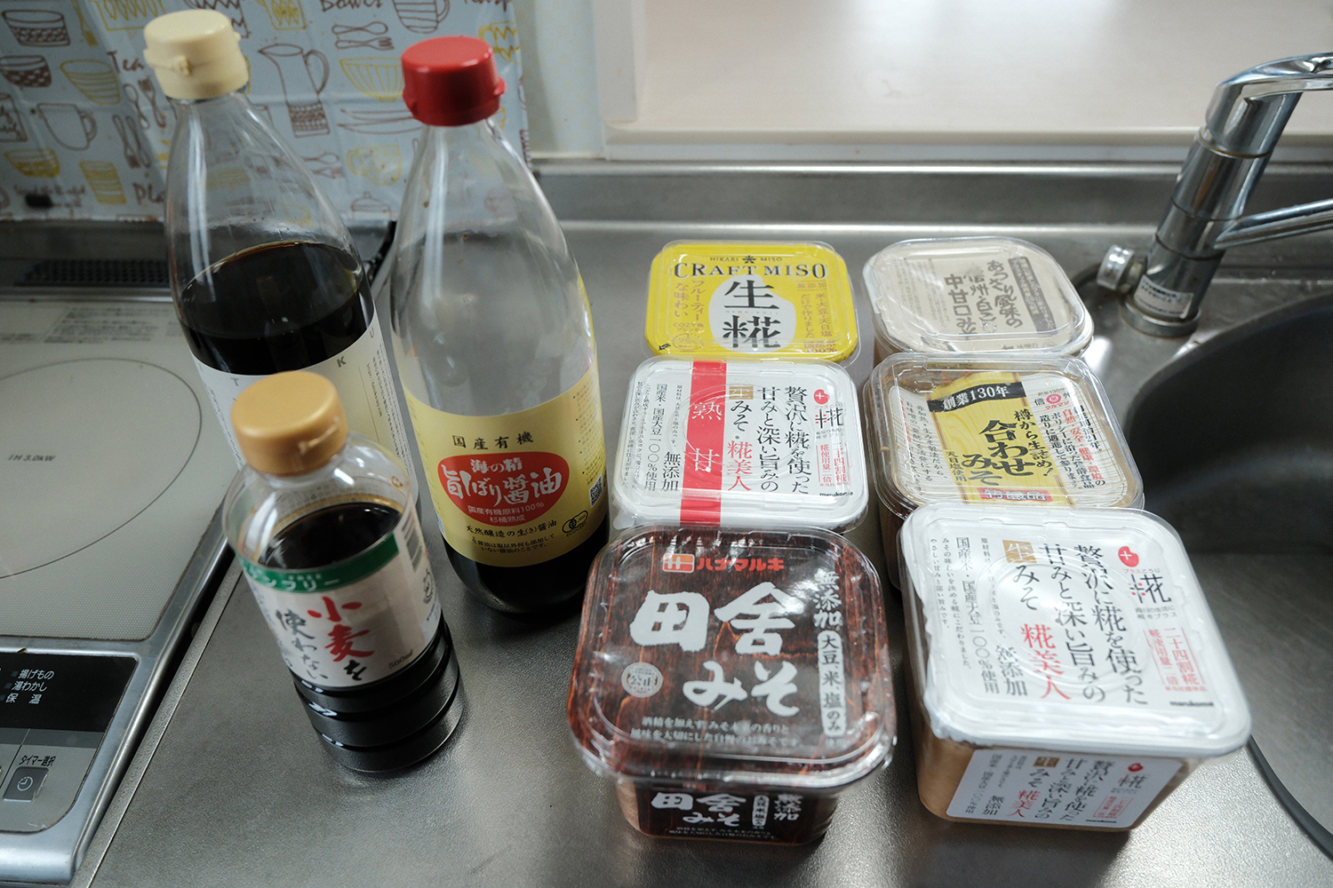 4毒抜き 無添加味噌 ローテーション 醤油