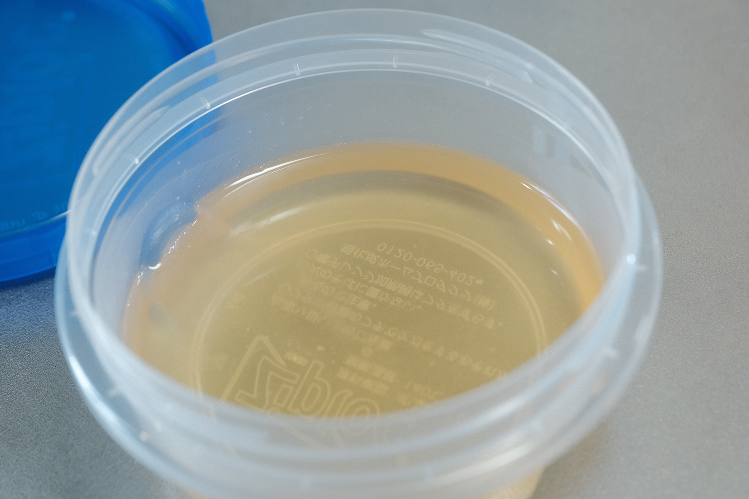 4毒抜き 自家製ラード 牛脂 調理油