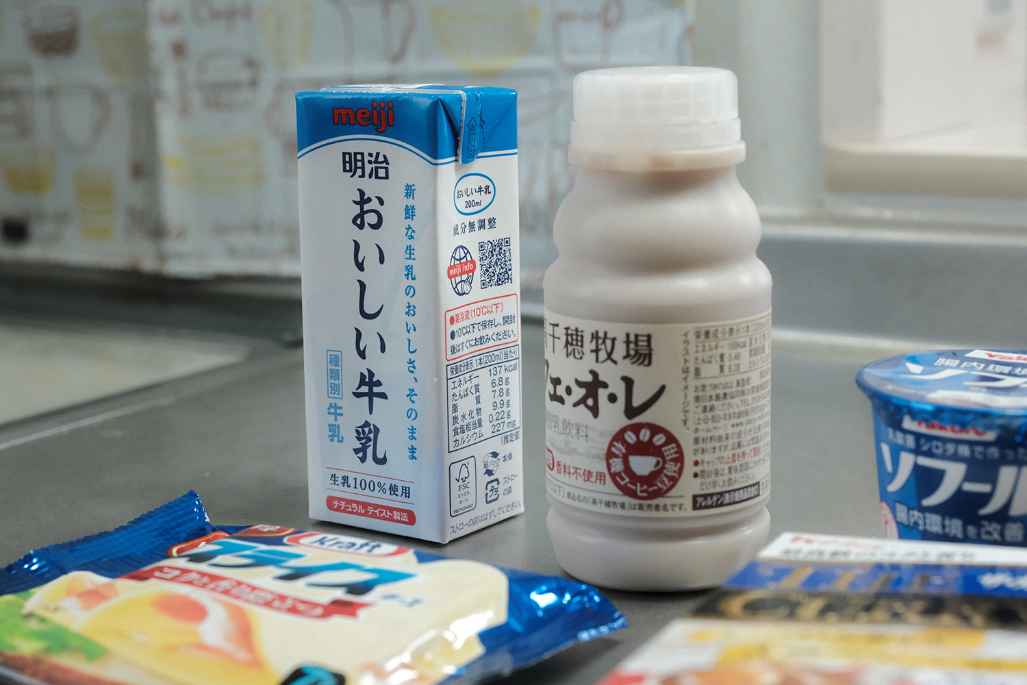 4毒抜き 乳製品 牛乳 チーズ ヨーグルト 避ける
