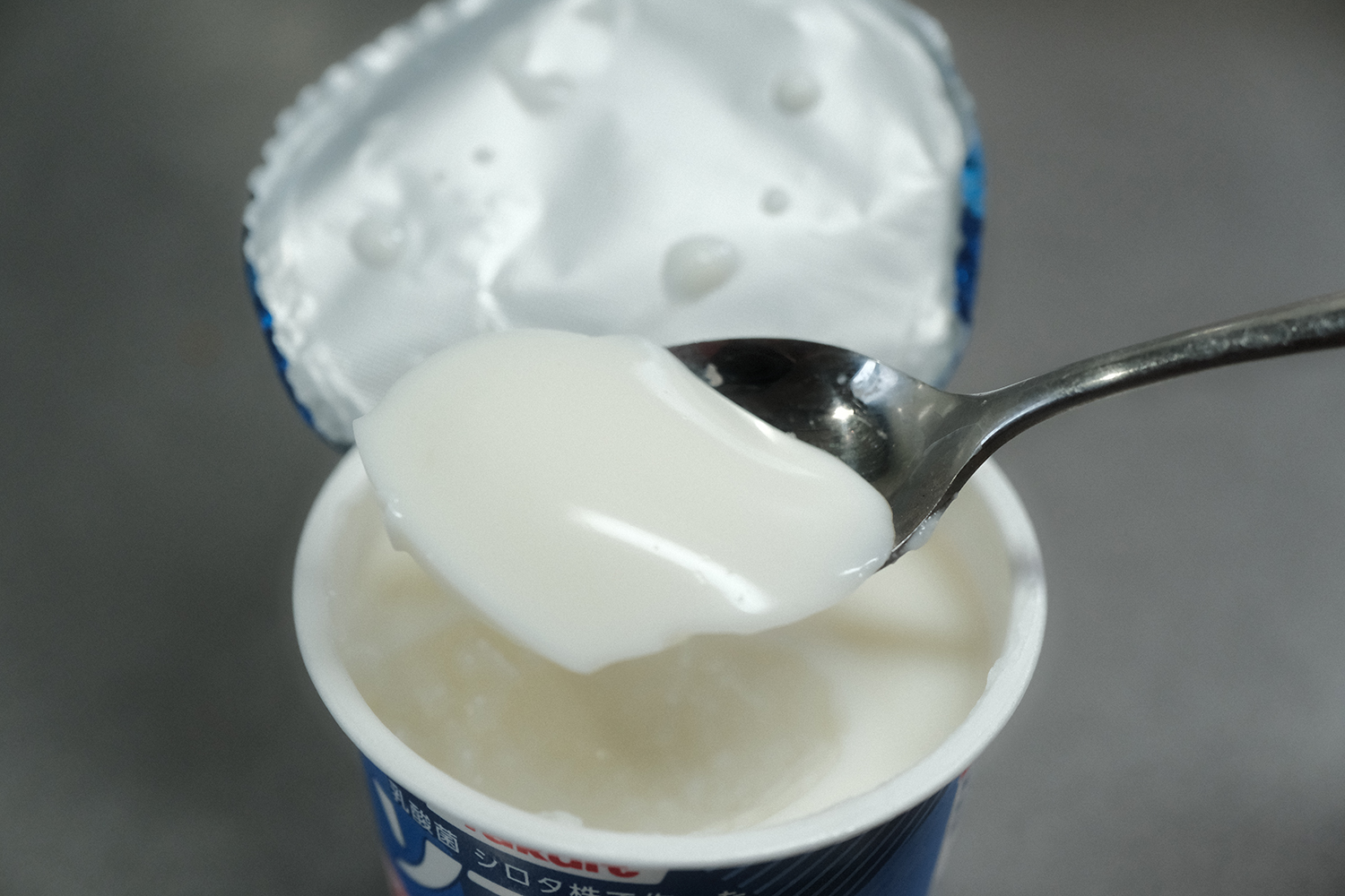 4毒抜き 乳製品 牛乳 チーズ ヨーグルト 避ける