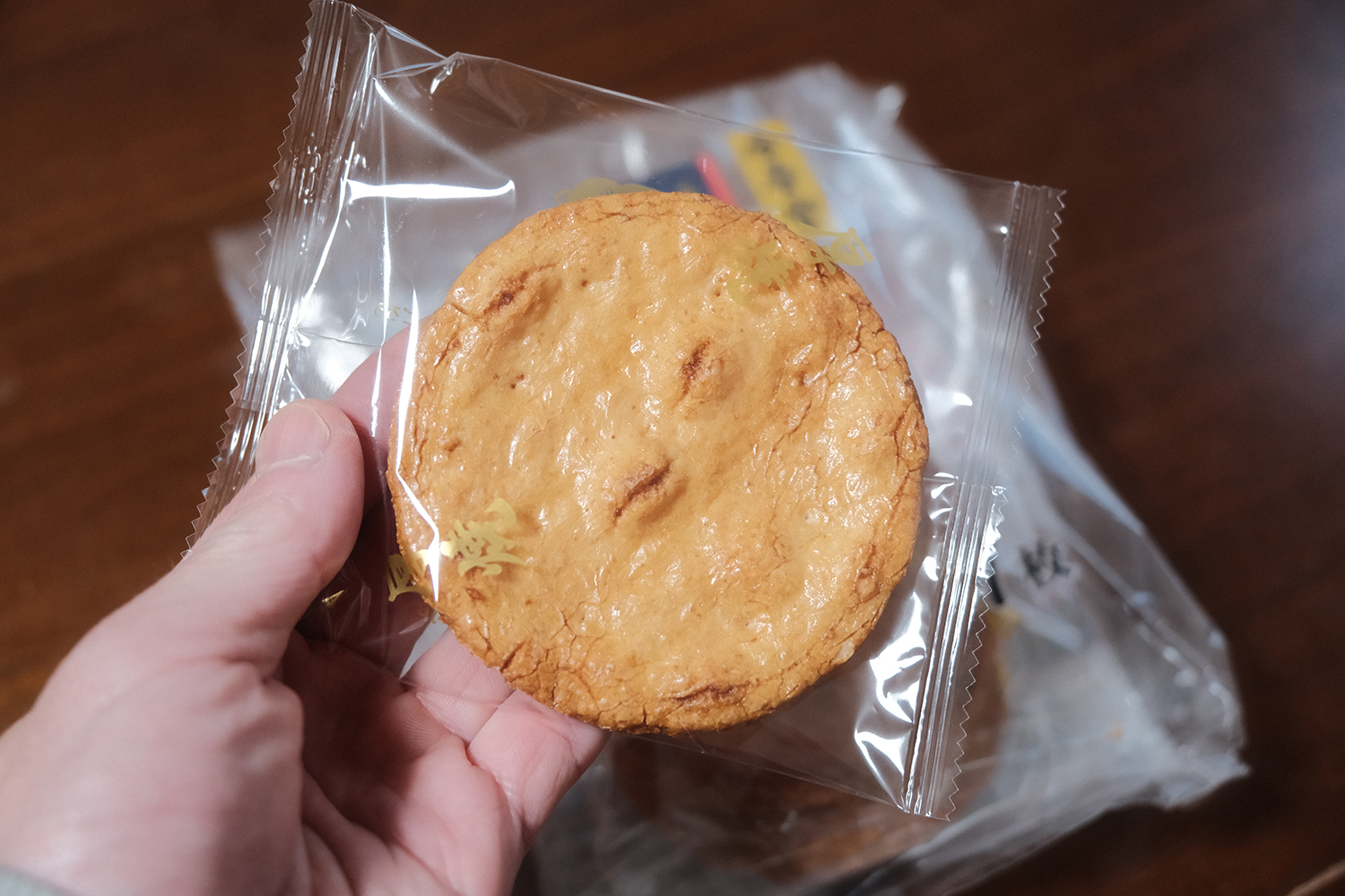 4毒抜き 砂糖 間食 せんべい 果物 線引き