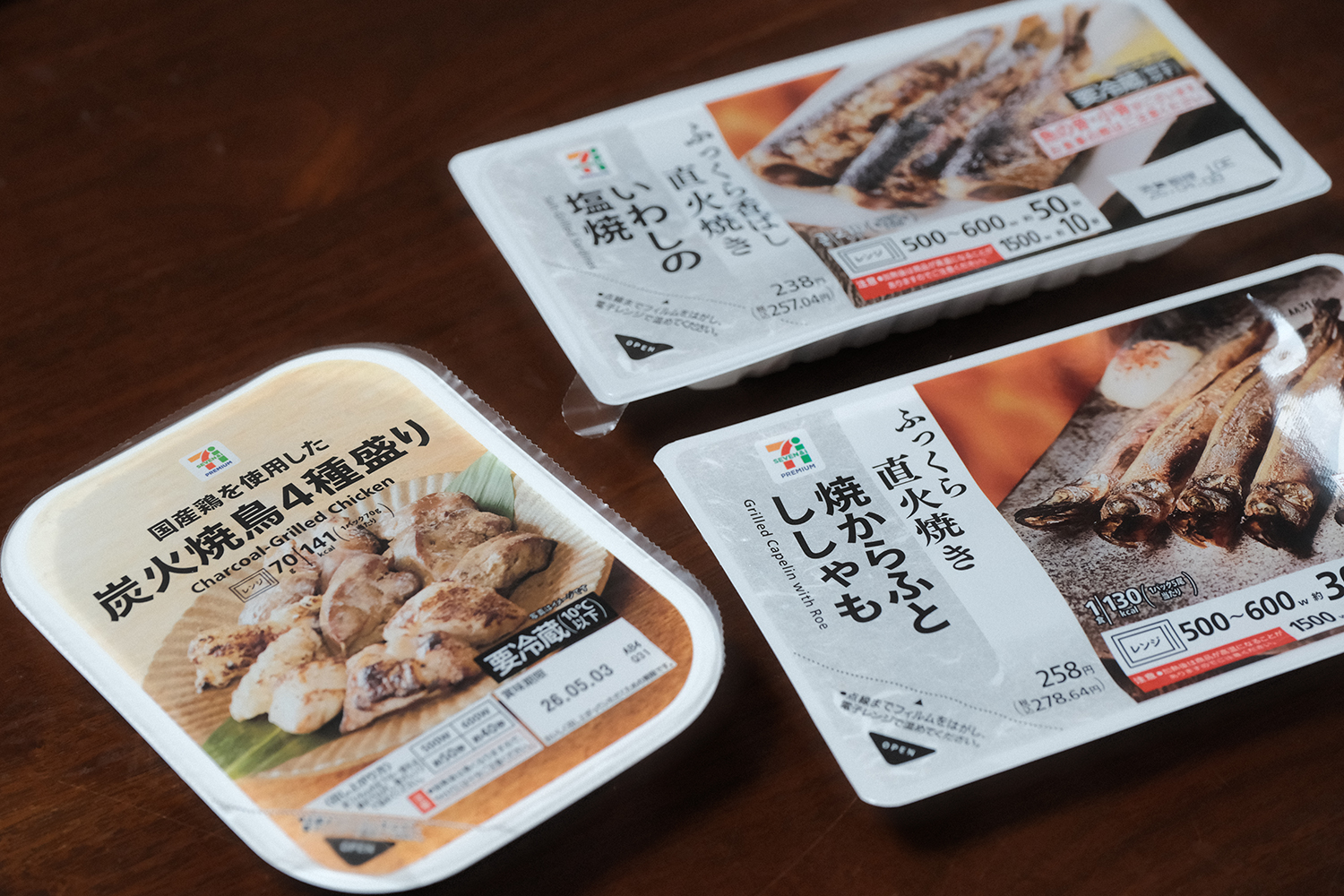 4毒抜き コンビニ 商品選び 原材料比較