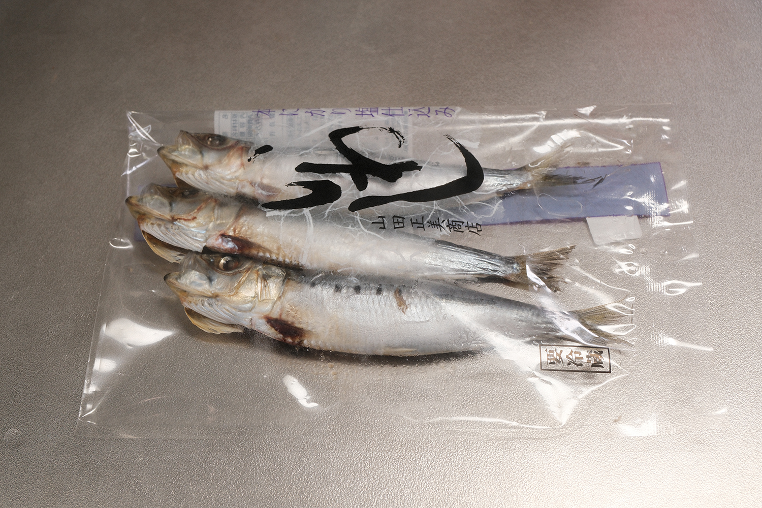 4毒抜き 10ヶ月 体重 変化 キープ