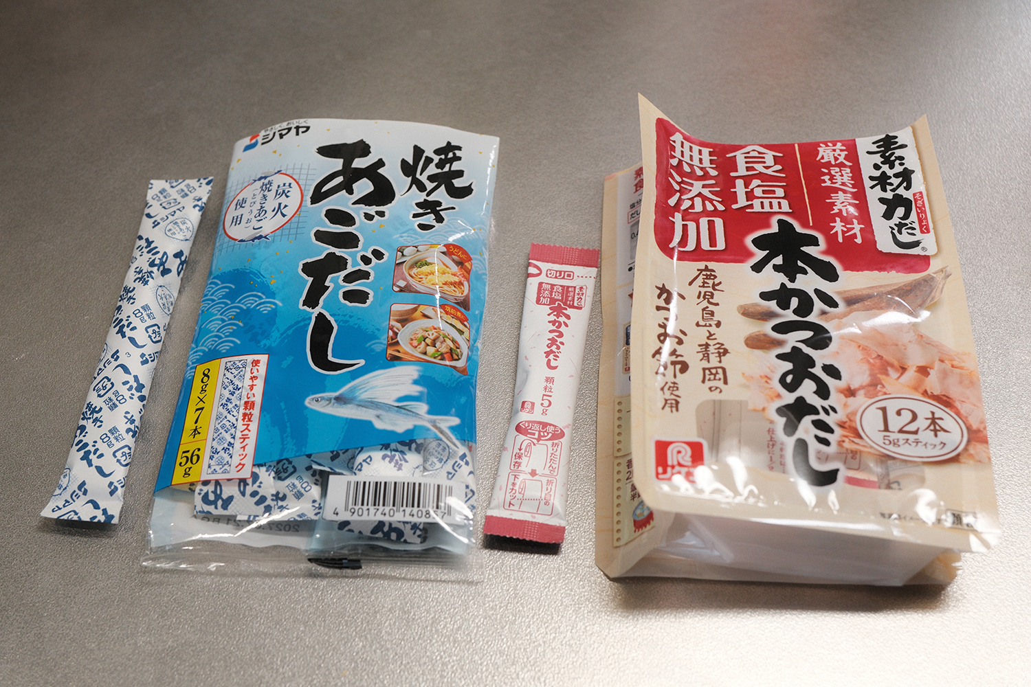 4毒抜き 顆粒だし スティック 比較