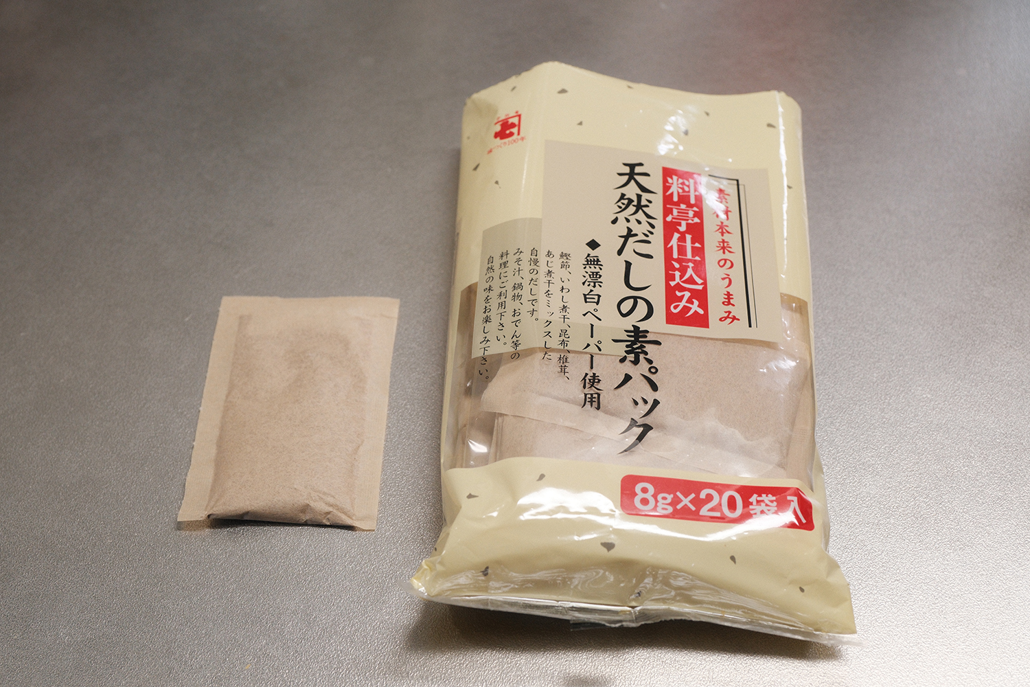 4毒抜き だしパック 天然だし 素材のみ