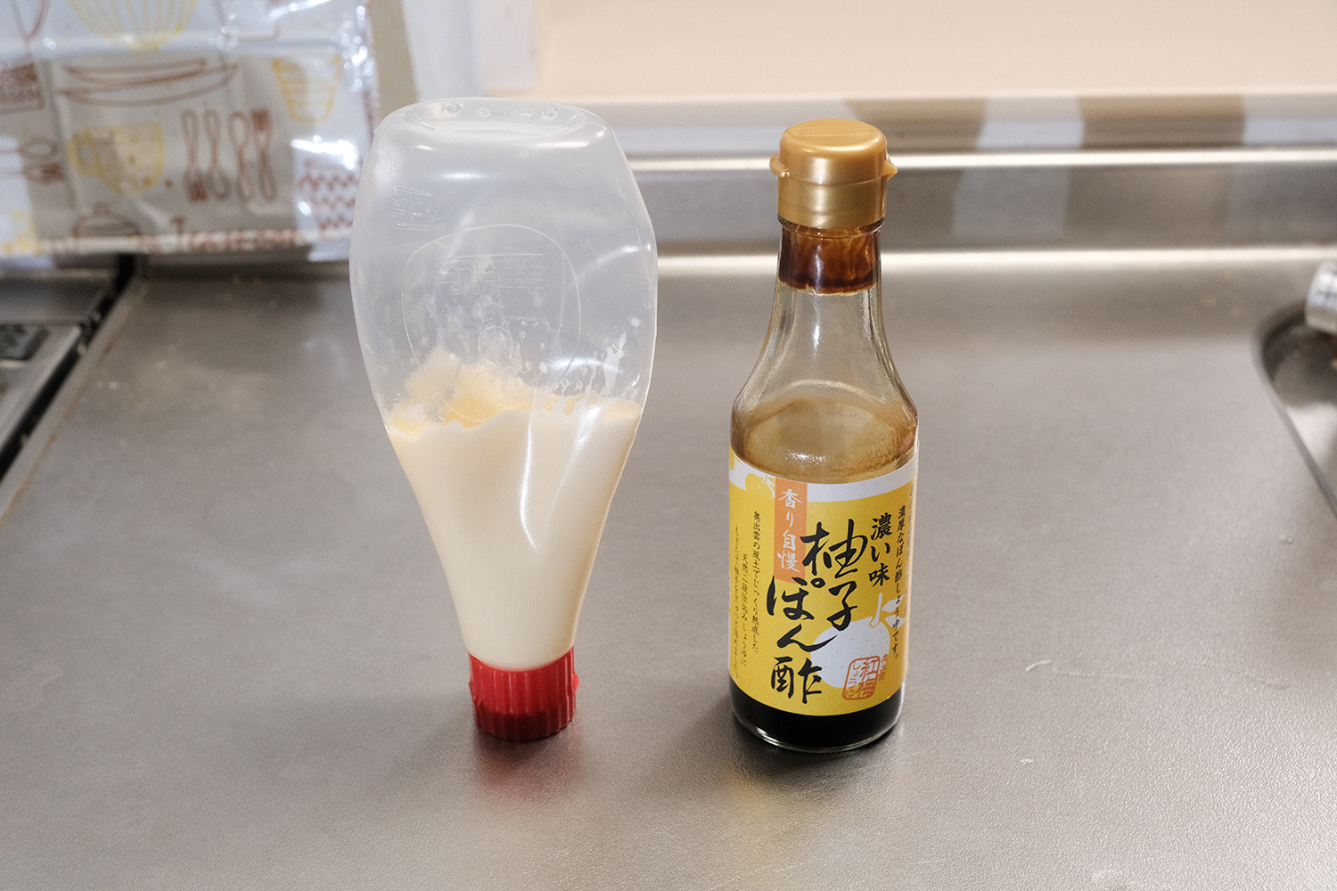 4毒抜き 子供 マヨネーズ ポン酢