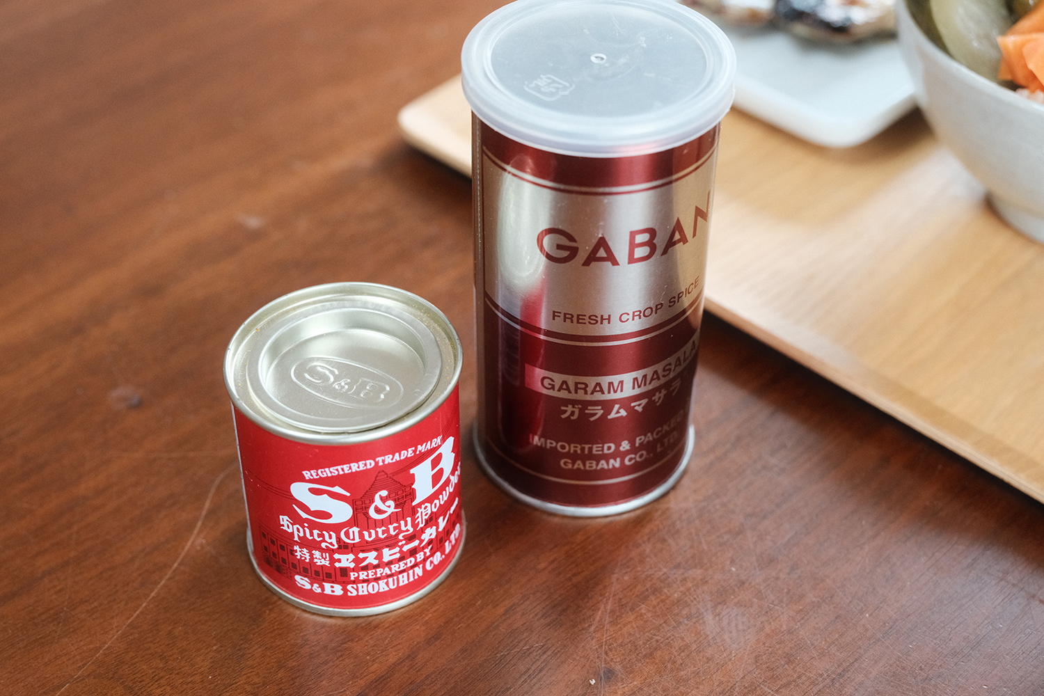 赤缶　ガラムマサラ
