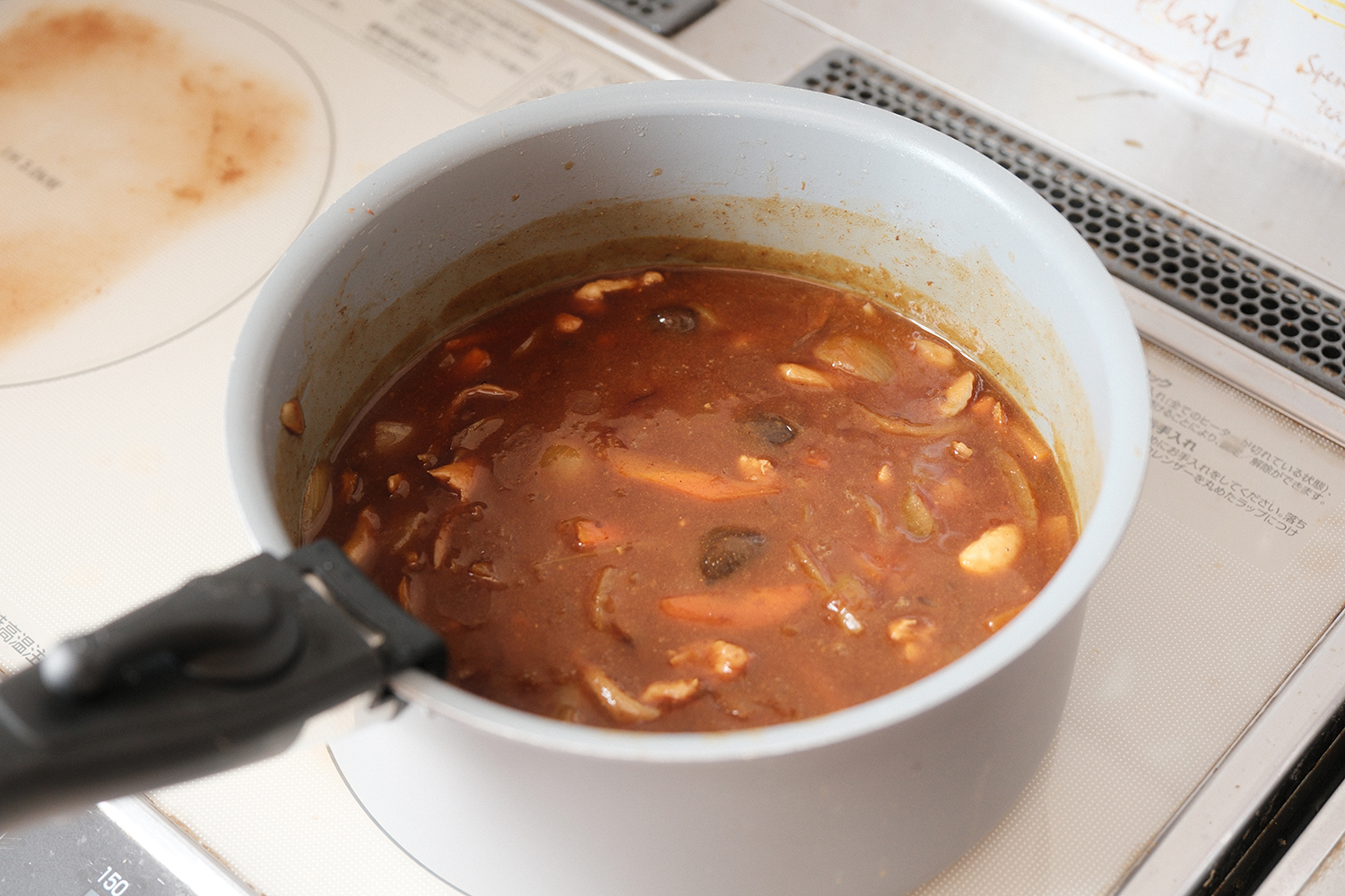 4毒抜き ルーカレー ザカリー