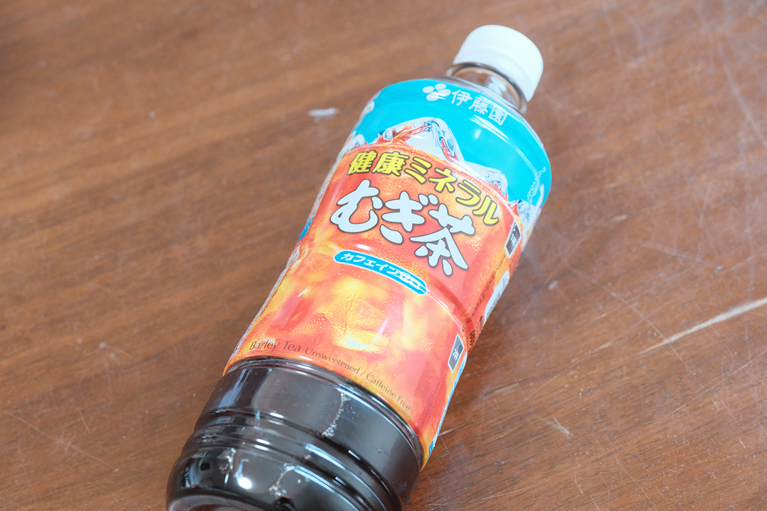 お茶