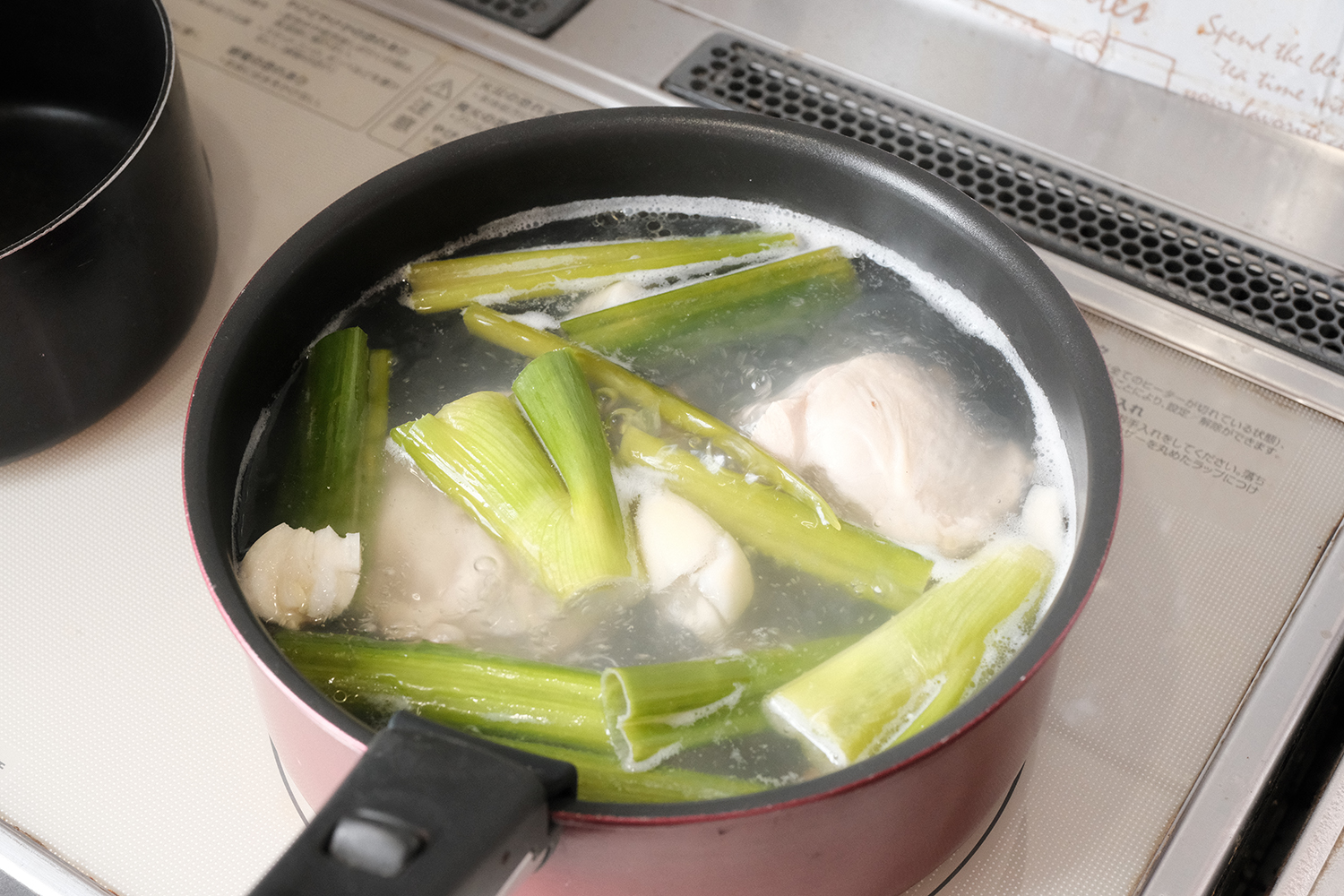 スープ