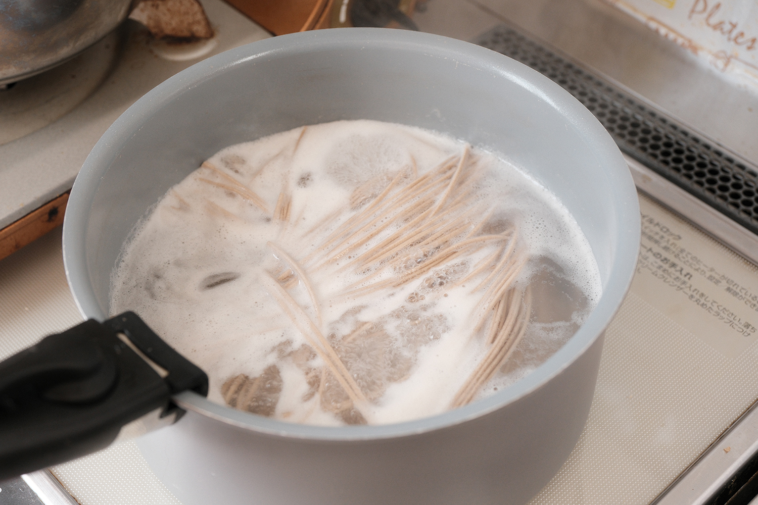 4毒抜き 十割蕎麦 自家製めんつゆ